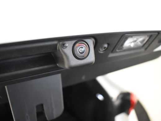 CUPRA Formentor 1.4 e-Hybrid Business 204pk Navigatie | App connect | Keyless |  Led koplampen | Parkeersensoren ... ActivLease financial lease