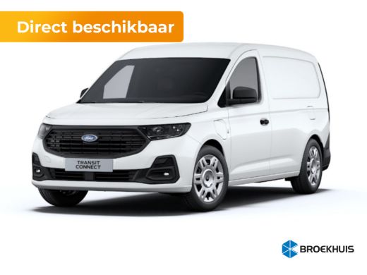 Ford Transit Connect L2 Trend PHEV | Cruise control | Electronic climate controle | Houten vloer in laadruimte ActivLease financial lease