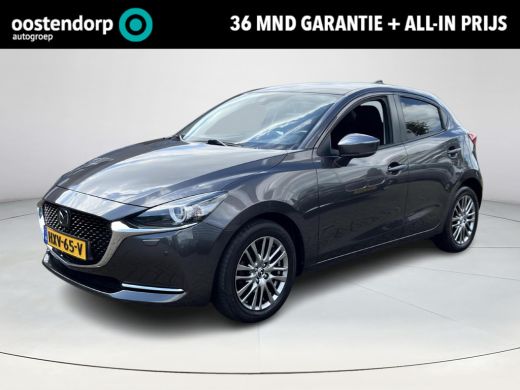 Mazda 2 1.5 Skyactiv-G GT-Luxury | Rijklaarprijs! | Adaptieve cruise control | 360° camera | Apple Carpla... Mazda 2 1.5 Skyactiv-G GT-Luxury | Rijklaarprijs! | Adaptieve cruise control | 360° camera | Apple Carpla...