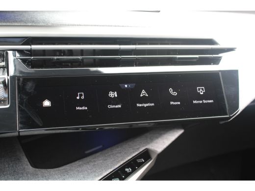Peugeot 3008 1.2 Hybrid 136 Allure | Automaat | Navigatie | Camera | Nieuw model | Mild Hybrid | 24.000km | ActivLease financial lease