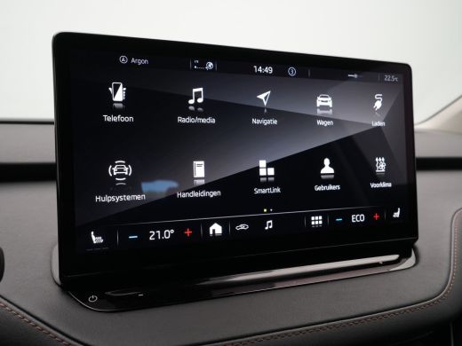 Skoda Enyaq iV 80 First Edition Leder Matrix Led Trekhaak Camera 38 ActivLease financial lease