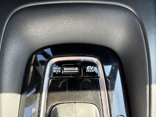 Toyota Corolla 1.8 Hybrid Active ActivLease financial lease