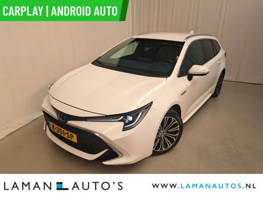 Toyota Corolla Touring Sports 1.8 Hybrid 122pk Executive | CarPlay Leder/Alcantara 17" LMV BSM HUD ECC Navi LED ACC Camera | Hy... ActivLease financial lease