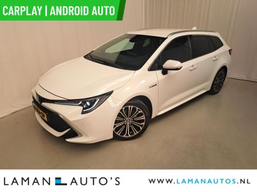 Toyota Corolla Touring Sports 1.8 Hybrid 122pk Executive | CarPlay Leder/Alcantara 17" LMV BSM HUD ECC Navi LED ACC Camera | Hy... ActivLease financial lease