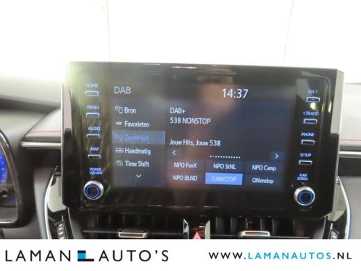 Toyota Corolla Touring Sports 1.8 Hybrid 122pk Executive | CarPlay Leder/Alcantara 17" LMV BSM HUD ECC Navi LED ACC Camera | Hy... ActivLease financial lease