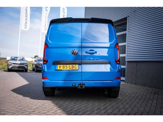 Volkswagen Transporter 2.0 TDI 17Dubbele Cabine TREKHAAK - BLACK PACK - BETIMMERING ActivLease financial lease