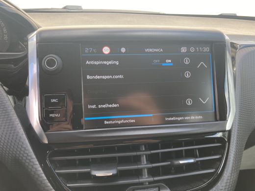 Peugeot 2008 1.2 PureTech Signature | Airco | Cruise | Navi | Pdc achter | ActivLease financial lease