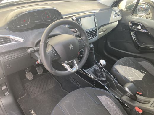 Peugeot 2008 1.2 PureTech Signature | Airco | Cruise | Navi | Pdc achter | ActivLease financial lease