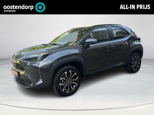 Toyota Yaris Cross 1.5 Hybrid 130 Dynamic | Nieuw | 06-10141018 Voor meer informatie ActivLease financial lease