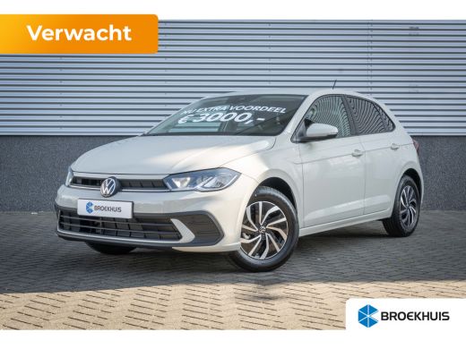 Volkswagen Polo Life Edition Inclusief €2000,- inruilvoordeel | ADAPT.CRUISE | LED | AIRCO | APP CONNECT Volkswagen Polo Life Edition Inclusief €2000,- inruilvoordeel | ADAPT.CRUISE | LED | AIRCO | APP CONNECT