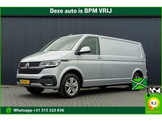 Volkswagen Transporter TDI L2H1 | Automaat | 199PK | CarPlay | Navi | LED | Cruise | Airco | PDC | Euro 6 Volkswagen Transporter TDI L2H1 | Automaat | 199PK | CarPlay | Navi | LED | Cruise | Airco | PDC | Euro 6