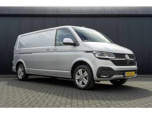 Volkswagen Transporter TDI L2H1 | Automaat | 199PK | CarPlay | Navi | LED | Cruise | Airco | PDC | Euro 6 ActivLease financial lease