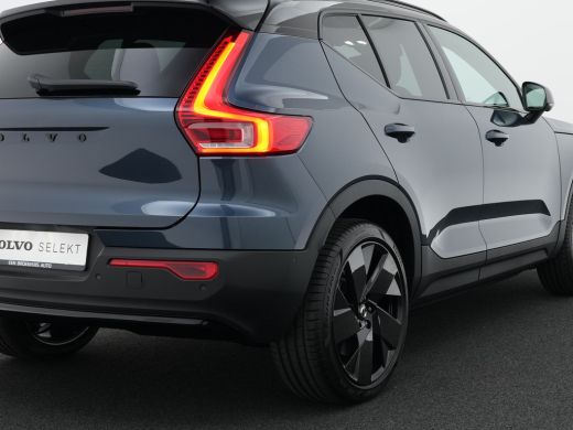 Volvo  EX40 Single Extended Range Ultra Black Ed. 82 kWh | Full Options ActivLease financial lease