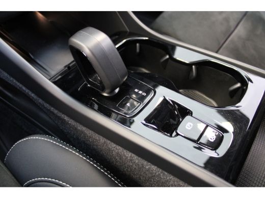 Volvo  XC40 T5 262PK Plug-In Hybrid Ultimate Bright | 360º | Adap Cruise. | HK Audio | Blis | Panoramadak  | ... ActivLease financial lease