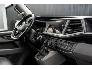Volkswagen Transporter TDI L2H1 | Automaat | 199PK | CarPlay | Navi | LED | Cruise | Airco | PDC | Euro 6 Volkswagen Transporter TDI L2H1 | Automaat | 199PK | CarPlay | Navi | LED | Cruise | Airco | PDC | Euro 6