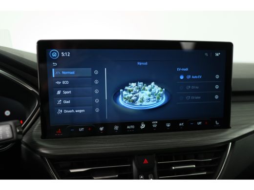 Ford Kuga 2.5 PHEV Active X | Achteruitrijcamera | Apple Carplay/Android Auto|telefoonintegratie premium | ... ActivLease financial lease