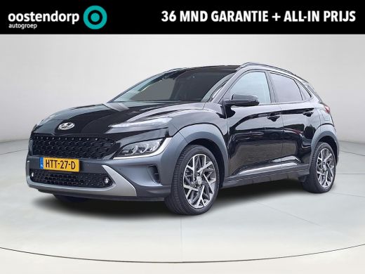 Hyundai Kona 1.6 GDI HEV Comfort | Achteruitrijcamera | Apple Carplay/Android Auto | Cruise control | Lichtmet... Hyundai Kona 1.6 GDI HEV Comfort | Achteruitrijcamera | Apple Carplay/Android Auto | Cruise control | Lichtmet...