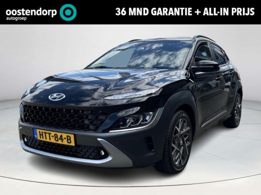 Hyundai Kona 1.6 GDI HEV Comfort Smart | Rijklaarprijs! | Apple Carplay/Android Auto | Keyless entry | Climate... Hyundai Kona 1.6 GDI HEV Comfort Smart | Rijklaarprijs! | Apple Carplay/Android Auto | Keyless entry | Climate...