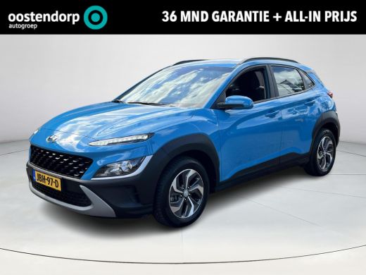 Hyundai Kona 1.6 GDI HEV Comfort Smart | Rijklaarprijs! | Navigatie | Apple carplay/Android Auto | Climate Con... Hyundai Kona 1.6 GDI HEV Comfort Smart | Rijklaarprijs! | Navigatie | Apple carplay/Android Auto | Climate Con...