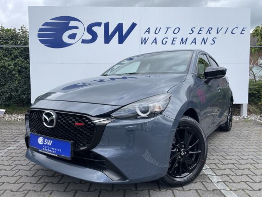 Mazda 2 1.5 e-SkyActiv-G 90 Homura | CarPlay | Camera | LED | DAB+ | Dodehoek | 16 inch ActivLease financial lease