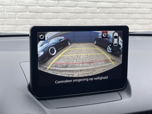 Mazda 2 1.5 e-SkyActiv-G 90 Homura | CarPlay | Camera | LED | DAB+ | Dodehoek | 16 inch ActivLease financial lease