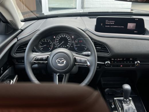 Mazda CX-30 2.0 e-SkyActiv-G M Hybrid Nagisa | 150pk | Camera | Leder | LED | Carplay | HUD ActivLease financial lease