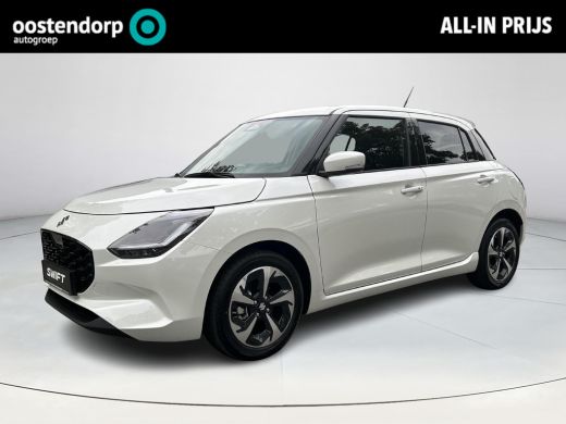 Suzuki Swift 1.2 Style Smart Hybrid Suzuki Swift 1.2 Style Smart Hybrid