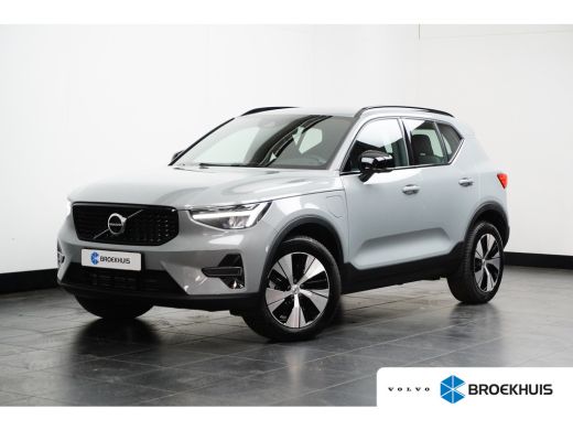 Volvo  XC40 1.5 T4 Recharge R-Design | Trekhaak | 360 Camera | Memory | Harman/Kardon