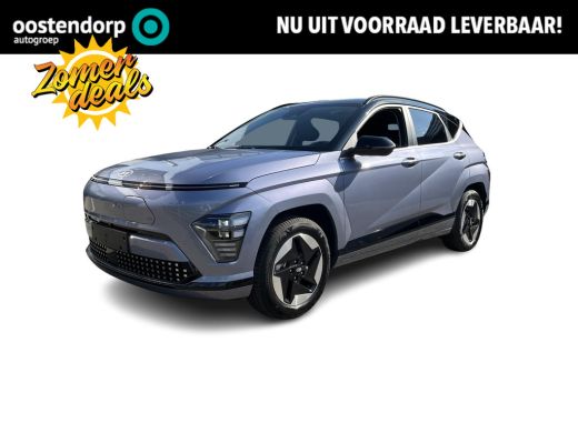 Hyundai Kona Comfort Smart 65.4 kWh | €7.500,- korting! | Uit voorraad leverbaar! |