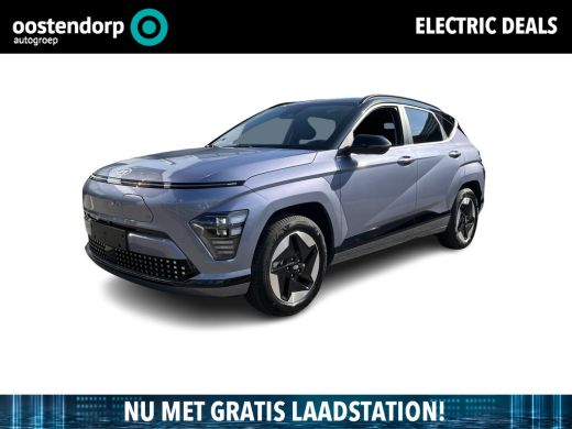 Hyundai Kona Comfort Smart 65.4 kWh | 7.500,- korting | Gratis laadstation t.w.v. 589,- | Uit voorraad leverba... Hyundai Kona Comfort Smart 65.4 kWh | 7.500,- korting | Gratis laadstation t.w.v. 589,- | Uit voorraad leverba...