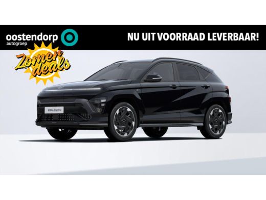 Hyundai Kona N Line Business 64,8 kWh | Nu €2.500,- korting! | Direct leverbaar! | Hyundai Kona N Line Business 64,8 kWh | Nu €2.500,- korting! | Direct leverbaar! |