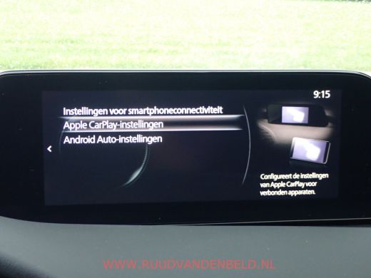 Mazda 3 2.0 e-SkyActiv-G M Hybrid HEADUP / ACC / CARPLAY / DAB ActivLease financial lease