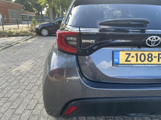 Toyota Yaris 1.5 Hybrid 115 First Edition ActivLease financial lease