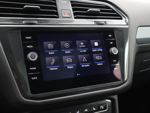 Volkswagen Tiguan Allspace 1.5 TSI R-LINE INTERIEUR + EXTERIEUR | VIRTUAL COCKPIT | TREKHAAK | PANORAMA | ADAPTIVE CRUISE ActivLease financial lease