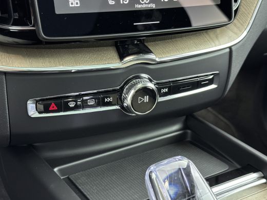 Volvo  XC60 New Model T6 AWD Plug-in Ultra Dark | Bowers & Wilkins | Stoelventilatie - Massage - Verwarming |... ActivLease financial lease