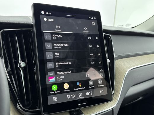 Volvo  XC60 New Model T6 AWD Plug-in Ultra Dark | Bowers & Wilkins | Stoelventilatie - Massage - Verwarming |... ActivLease financial lease