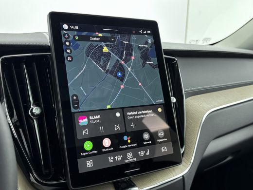 Volvo  XC60 New Model T6 AWD Plug-in Ultra Dark | Bowers & Wilkins | Stoelventilatie - Massage - Verwarming |... ActivLease financial lease