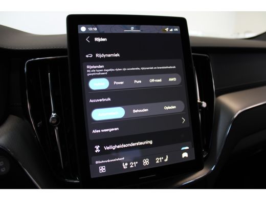 Volvo  XC60 T6 350PK AWD Ultra Black Edition Luchtvering | Massage + Ventilatie | B&W Audio | 22'' LM ActivLease financial lease