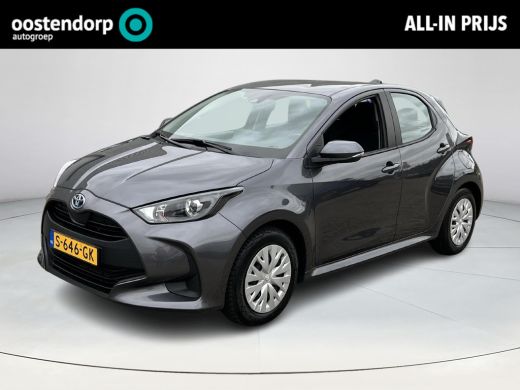 Toyota Yaris 1.5 Hybrid Active
