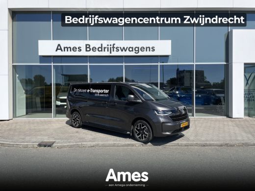Volkswagen e-Transporter 32 L2H1 Style 64 kWh | 286 PK | Trekhaak | Camera | IQ light | ACC | App connect | Styling pakket