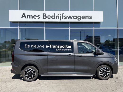 Volkswagen e-Transporter 32 L2H1 Style 64 kWh | 286 PK | Trekhaak | Camera | IQ light | ACC | App connect | Styling pakket ActivLease financial lease