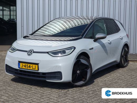Volkswagen ID.3 First Max 58 kWh | Achteruitrijcamera | Head-up display | Lichtmetalen velgen 20" Volkswagen ID.3 First Max 58 kWh | Achteruitrijcamera | Head-up display | Lichtmetalen velgen 20"
