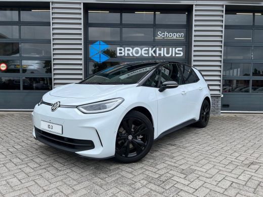Volkswagen ID.3 Pro Business Inclusief €2000,- inruilvoordeel | Achterlichten LED, luxe uitgevoerd incl. dynamisc... Volkswagen ID.3 Pro Business Inclusief €2000,- inruilvoordeel | Achterlichten LED, luxe uitgevoerd incl. dynamisc...