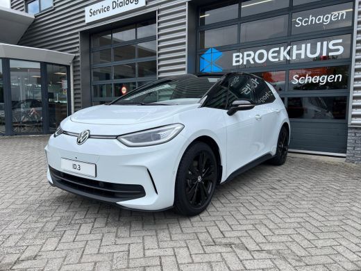 Volkswagen ID.3 Pro Business Inclusief €2000,- inruilvoordeel | Achterlichten LED, luxe uitgevoerd incl. dynamisc... ActivLease financial lease