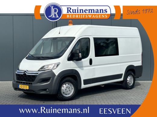 Citroën Jumper 35 2.2 HDI 131 PK / L2H2 / 1e EIG. / AIRCO / NAVI / 7-PERS DUBBELE CABINE / 3 TONS TREKHAAK / CAMERA Citroën Jumper 35 2.2 HDI 131 PK / L2H2 / 1e EIG. / AIRCO / NAVI / 7-PERS DUBBELE CABINE / 3 TONS TREKHAAK / CAMERA