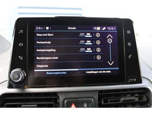 Peugeot Partner 1.2 PureTech 110 S&S L1 ActivLease financial lease