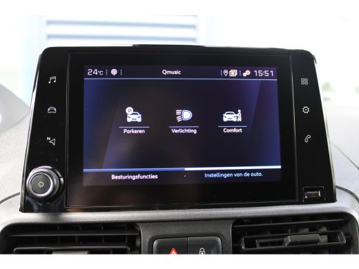 Peugeot Partner 1.2 PureTech 110 S&S L1 ActivLease financial lease