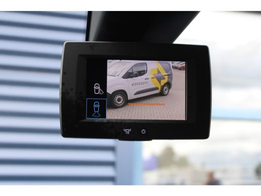 Peugeot Partner 1.2 PureTech 110 S&S L1 ActivLease financial lease
