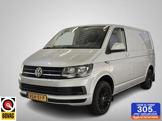 Volkswagen Transporter 2.0 TDI L1H1✅️ AUTOMAAT ✅️ Volkswagen Transporter 2.0 TDI L1H1✅️ AUTOMAAT ✅️