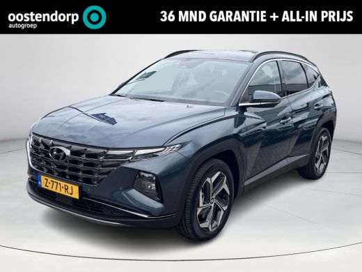 Hyundai Tucson 1.6 T-GDI PHEV Comfort 4WD | Rijklaarprijs dus GEEN afleverkosten! | Navigatie | Cruise Control | Hyundai Tucson 1.6 T-GDI PHEV Comfort 4WD | Rijklaarprijs dus GEEN afleverkosten! | Navigatie | Cruise Control |